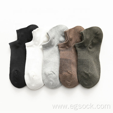 Elastic cotton breathable short men's socks